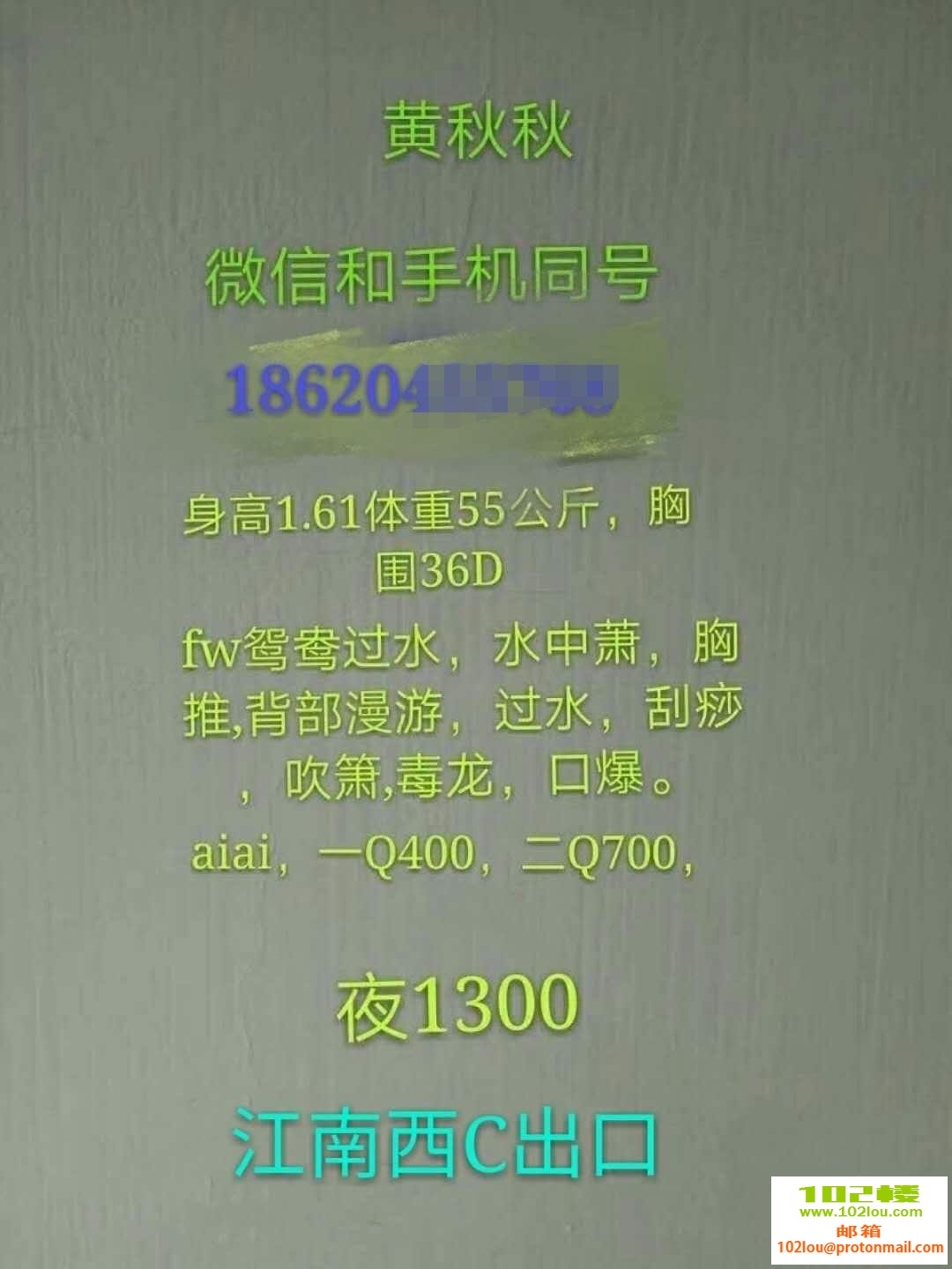 6f8afaf42882aef25d6b7d1badc1097b.jpg