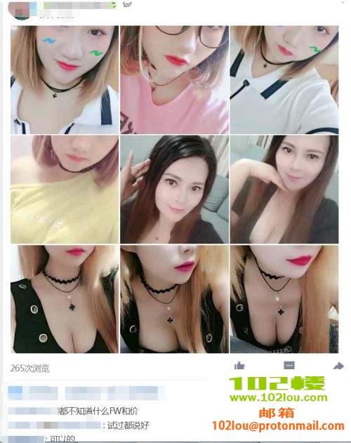 6bfb4d40f18c53208e7ca14f077bb880.png