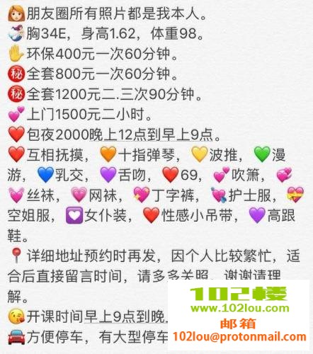 0eade8a0fb27ba71aa27d7b91f8d11eb.jpg