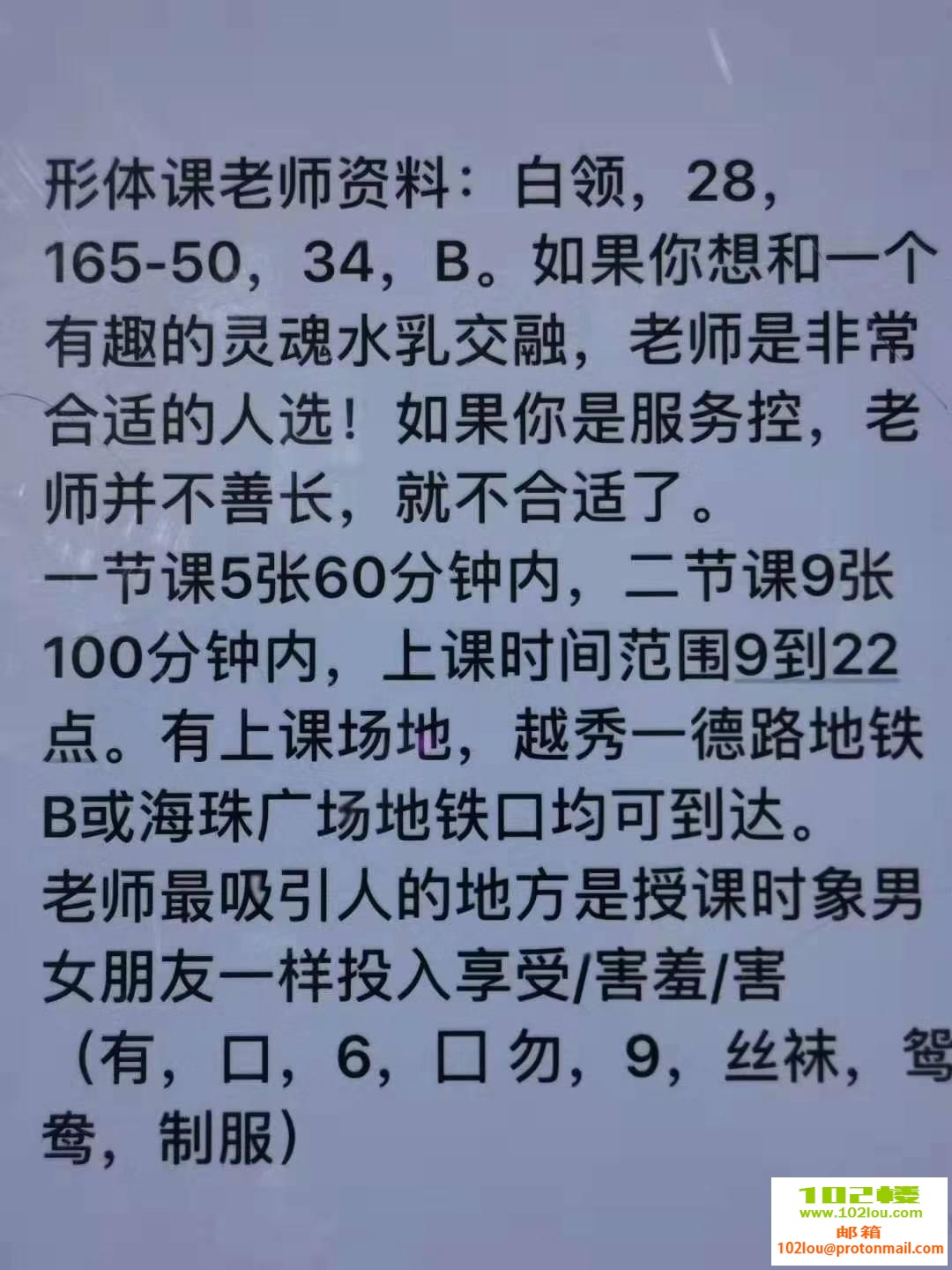 eb51df188726f6abdb88bfcbb88d6ee2.jpg