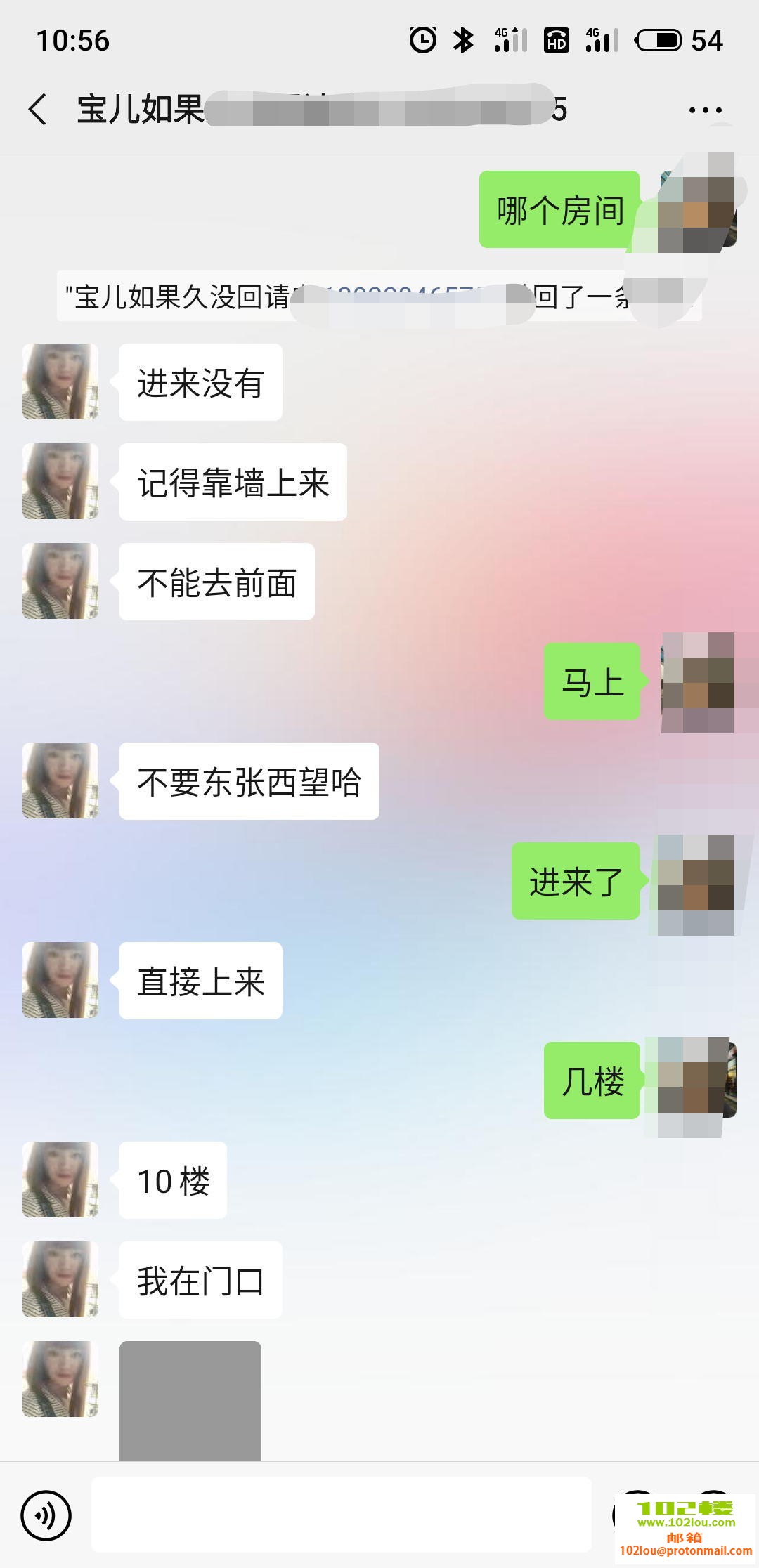 1f57c80dcafa846910a0cd1547984d00.jpg