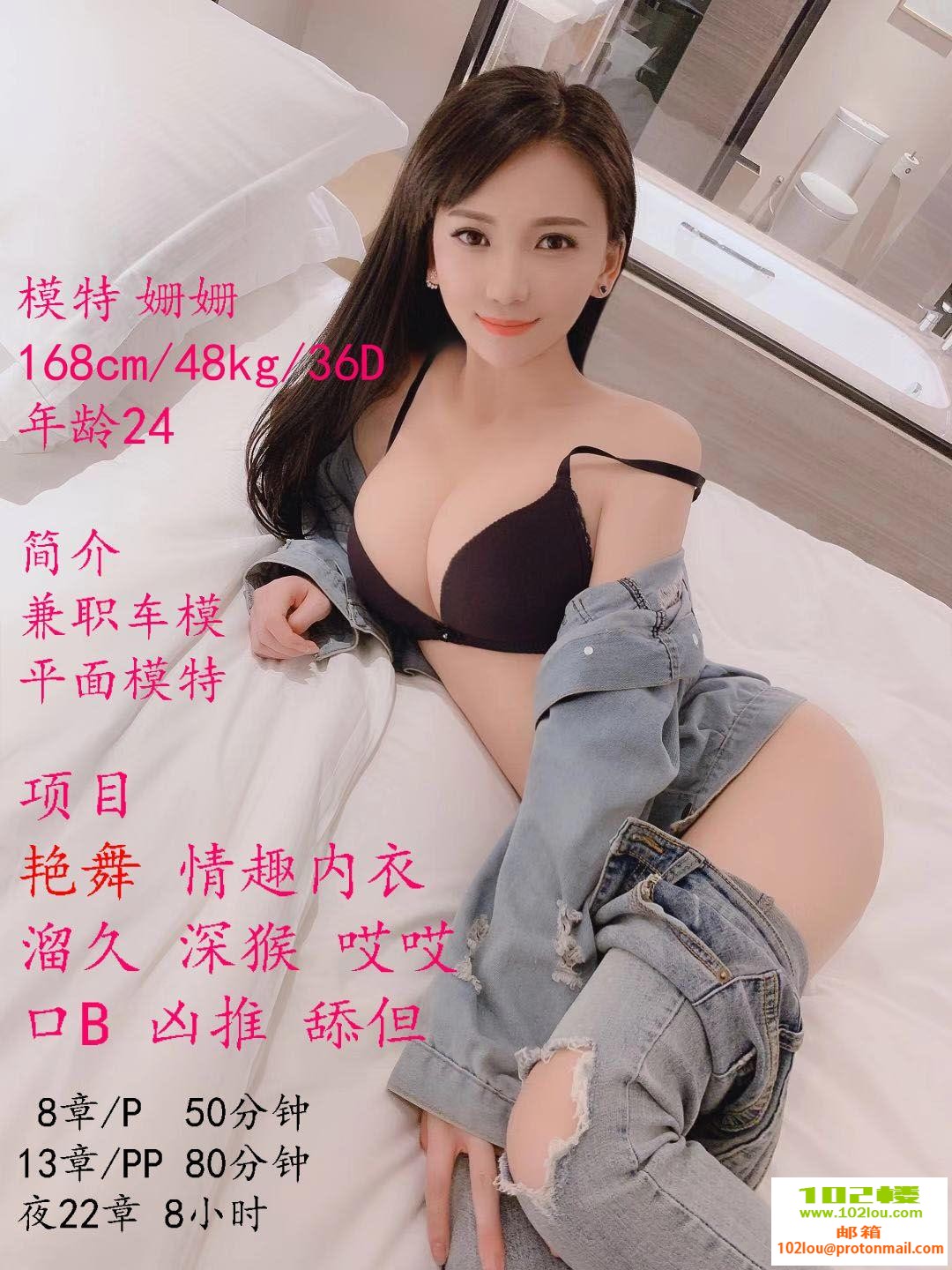 66cbf5b79e7f2f9aaaa1cab3c337d59a.jpg