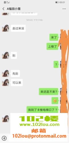 d4ff5366d7f4156fb6d076061c746921.jpg