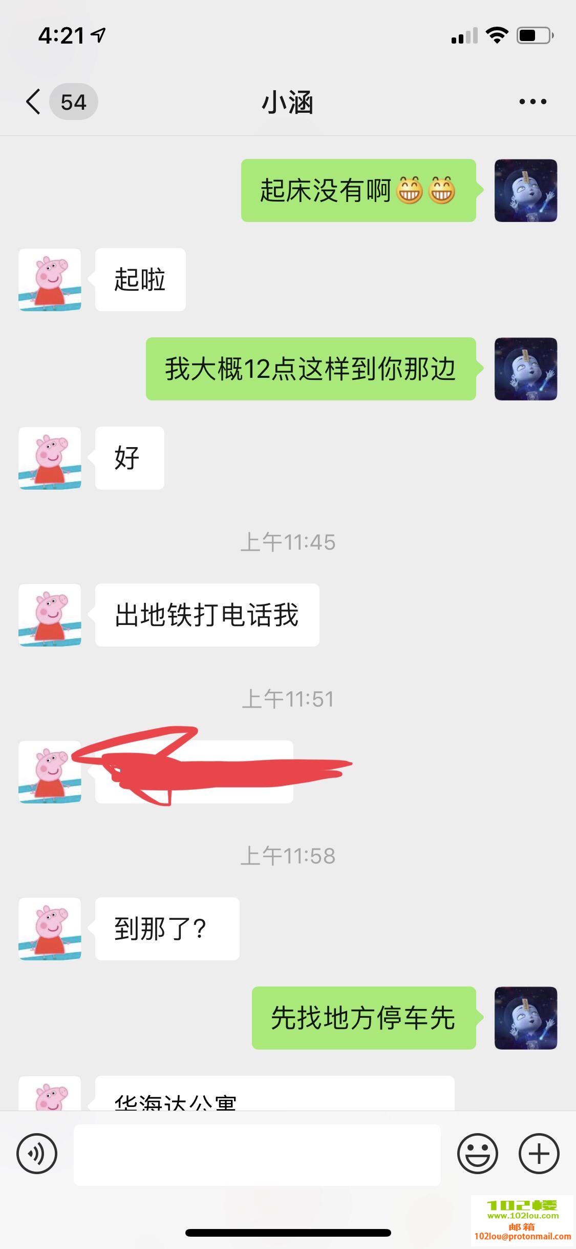 ac340e11bac8e9a3866b528ea1bd4a5f.png