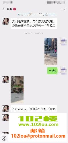 230743lcyzcdcy5fgcfe16.jpg