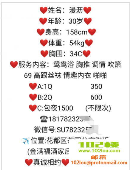 010709xzkgrmvsmzjmgsam.png