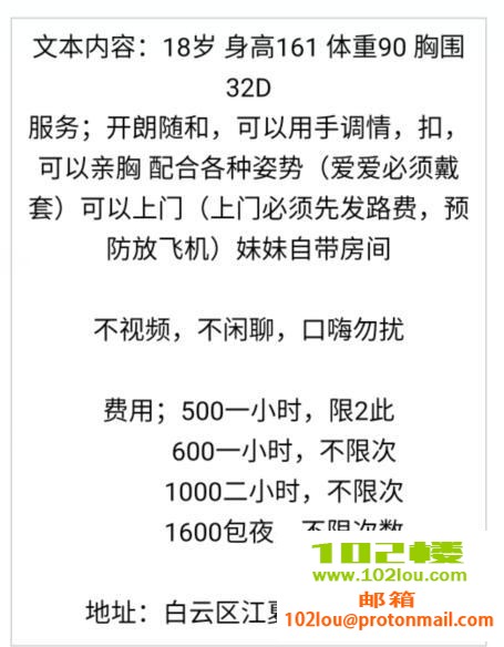 015528y7dzq6d0cq0qrdxj.jpg