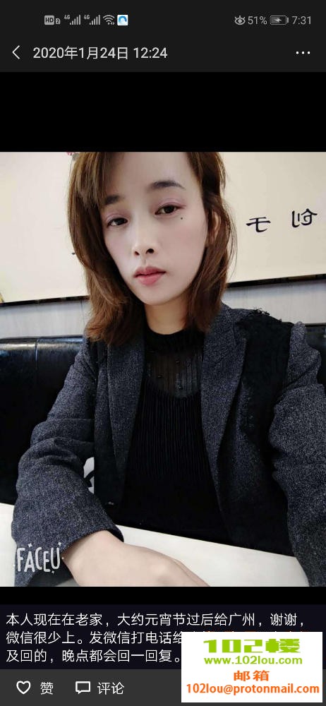 114312bra8lng1zdgda15a.jpg
