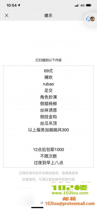 140722kw97qbwlu9bq9rme.png
