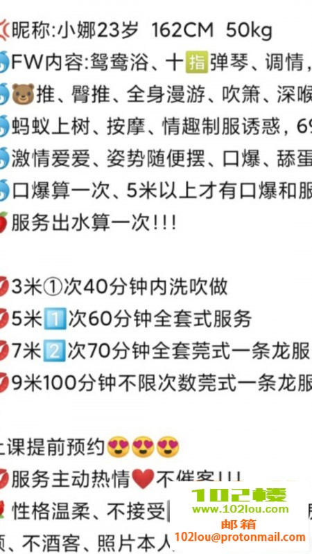165227hkq65x5yo4qo2t86.jpg