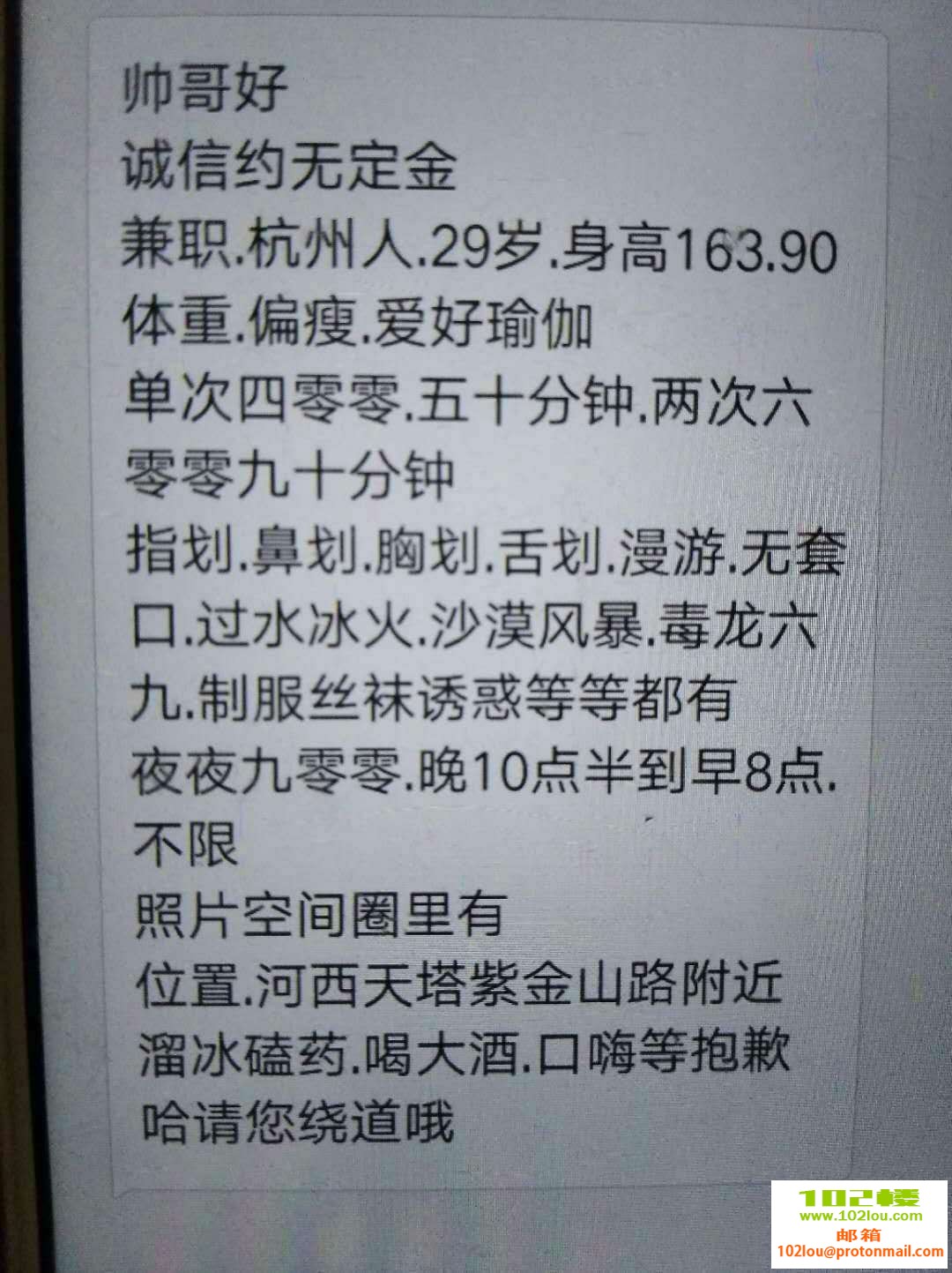 8b922eaa44c591d9d204566f390eb8ff.jpg