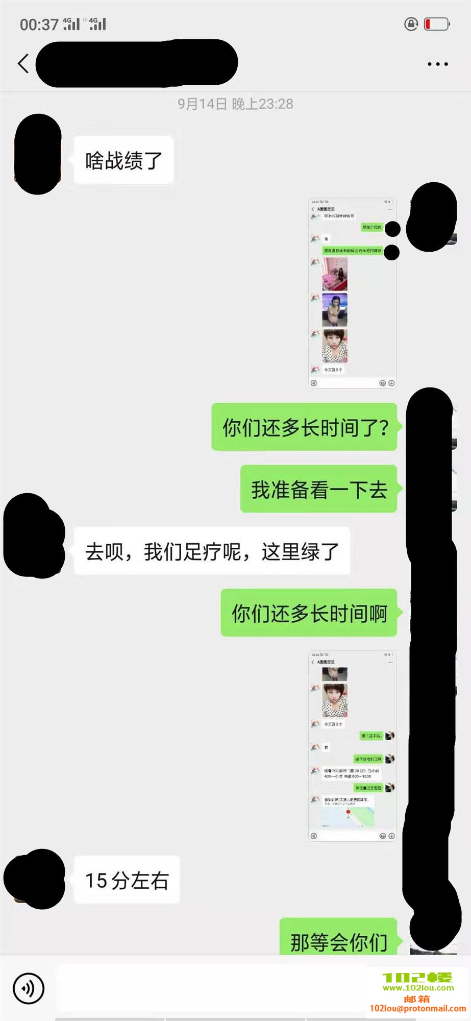 c1fe6d3ba089c13064383d574b2f4b2b.jpg