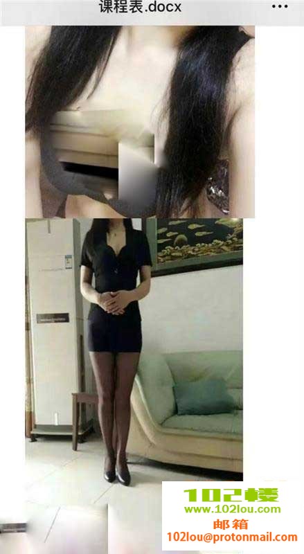 152223h9nf0vbh7l00l0fh.jpg