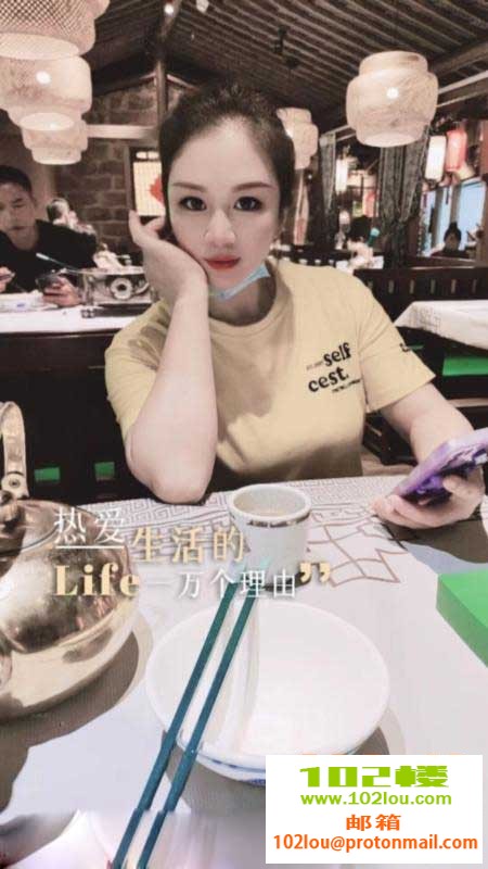 230936ie14zxqhju1z3171.jpg