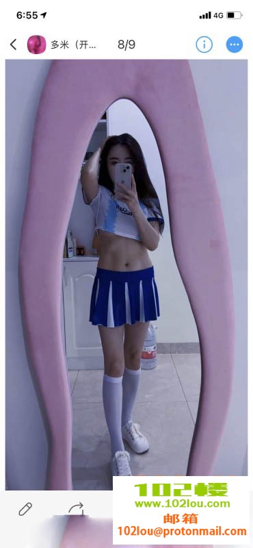 162624otxytodthecuzkee.jpg