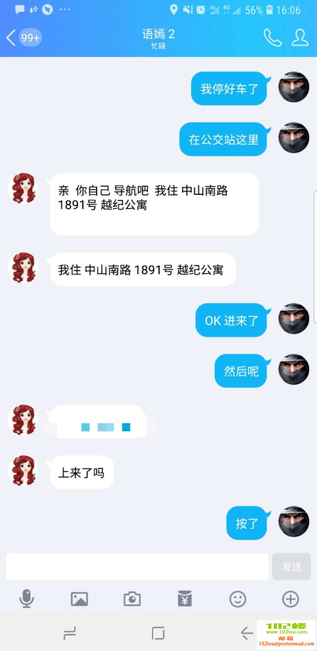 aa96f42b6a7ad34e1d06fadf4eca5462.jpg