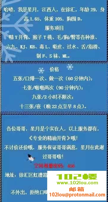 c92c84ce27c63f884e532886b9f5a290.jpg