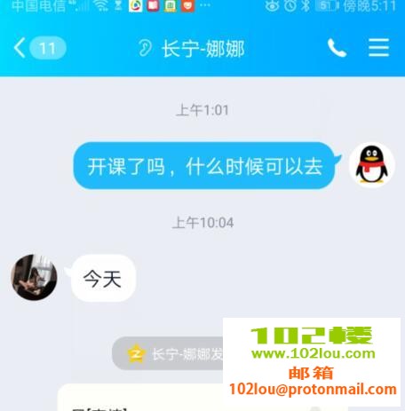 1c9c56f5561a570673a08cf9783c8b0b.jpg