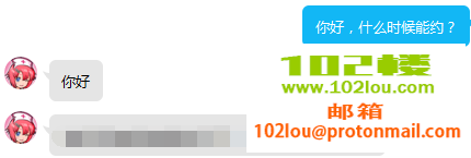 142844ob73232tdi273idq.png