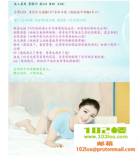 150440er8s94u8qbioiiez.jpg