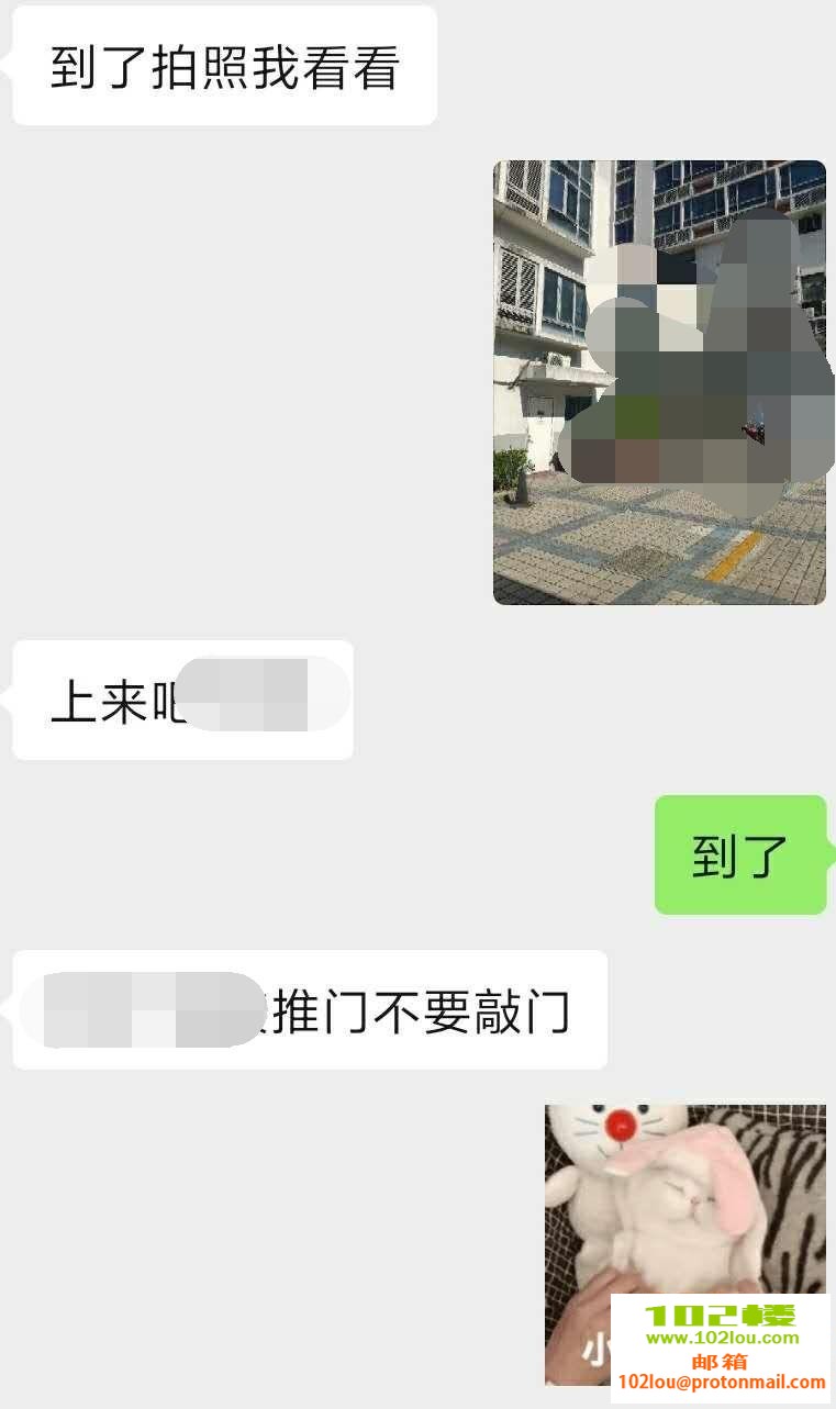 000320u22rcr3c673r92hw.jpg