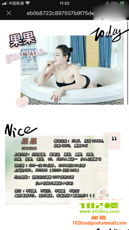 153119pcasoaeaeokicfvz.png