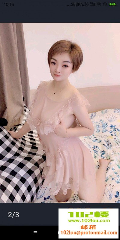 231709nclqfdccalvcfdmb.jpg