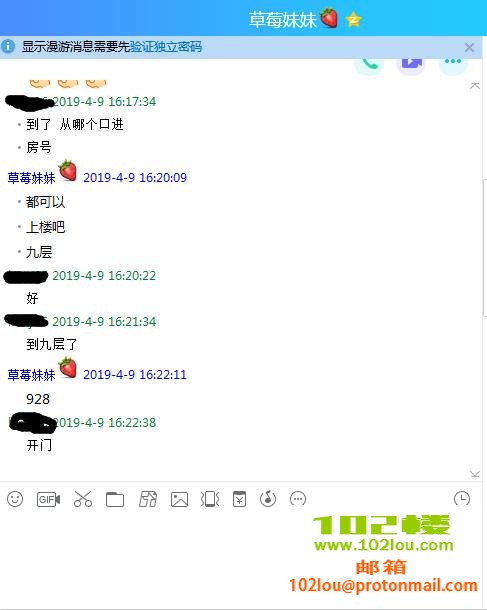 bc4044e837384b94b4e01c839ad13fa3.png