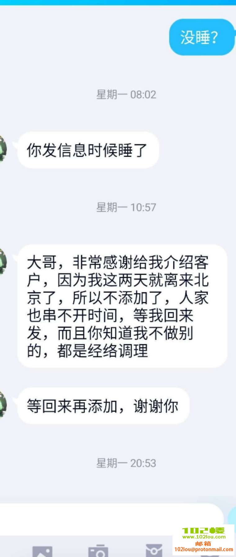f5457f1ee6a27aac79d8e617d70011e1.jpg