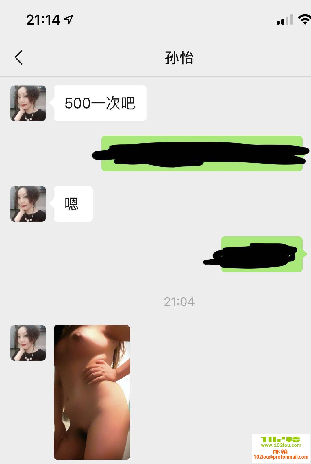 3bf3a36334c8f89b85c1911afd5e1694.png