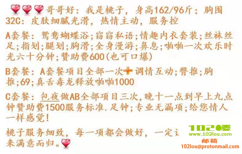 35b4baf1fe26e123fe7eb732e6034896.jpg