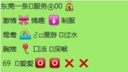 afc5fc2b3f53d2938c47748103cfd396.png
