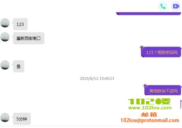 e4a5d1c260abd107704a693b132afb3a.png