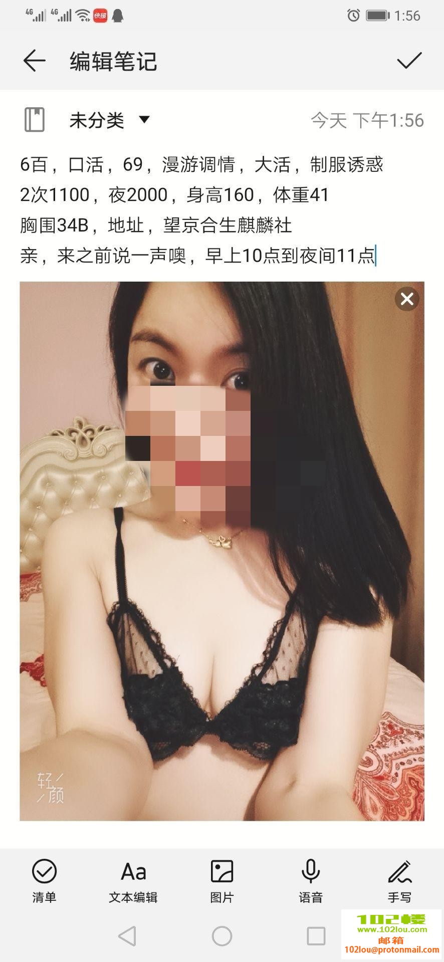 75d8c9801e2b6bc1aa26f25611d5940f.jpg