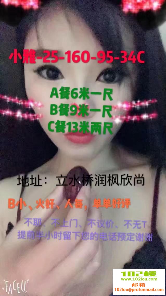 d2f7f3a4bc3df4350e886d831daceab6.jpg