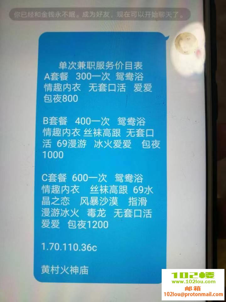 607dcf6e9420f6c908a9b70e0d9ae331.jpg