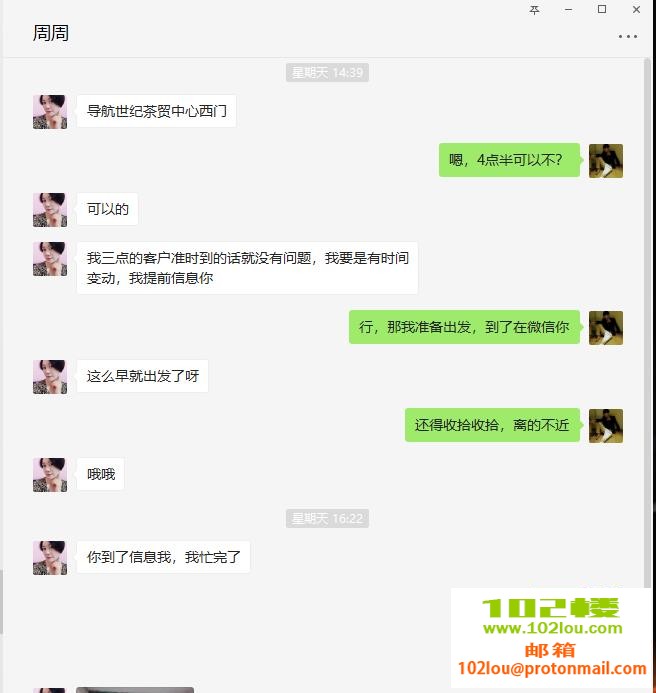 d4c5b319b46287203e80790c5f3a7717.png
