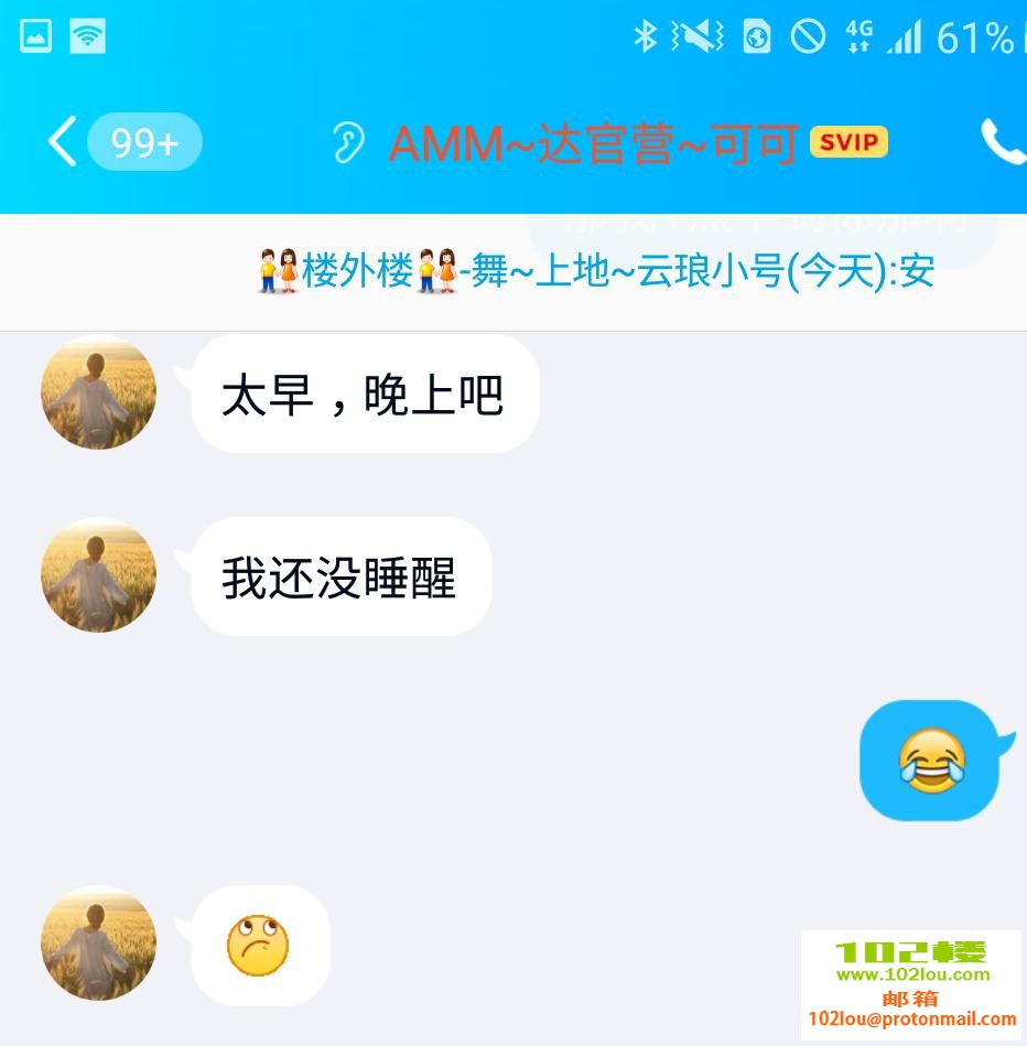 d8ed97d1167063142f946737cf0d3537.png