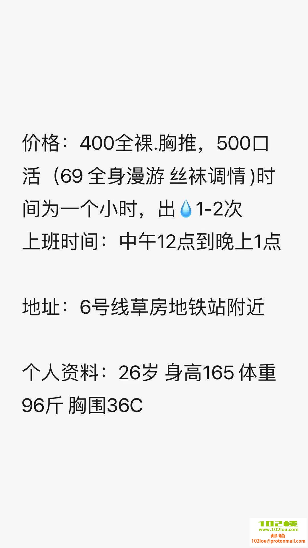 f050cc2ac8735e86553a5807c1b41244.jpg