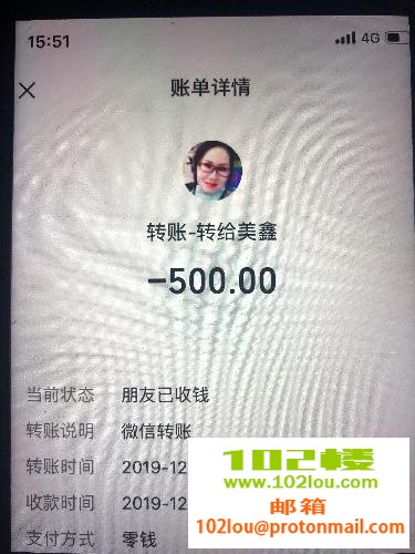 002415mdzs328ef3z13df1.jpg