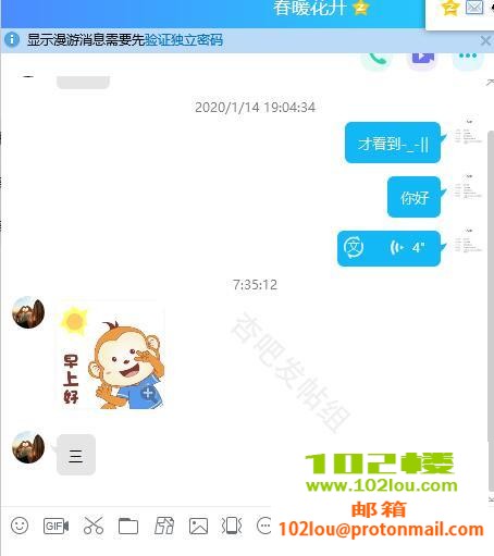 225118hdg3kh06d0622bk6.jpg