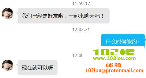 222827xubo3bk3d727t3dn.png