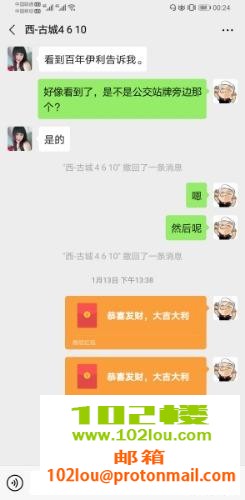 121257pxcbuknubun2o33k.jpg