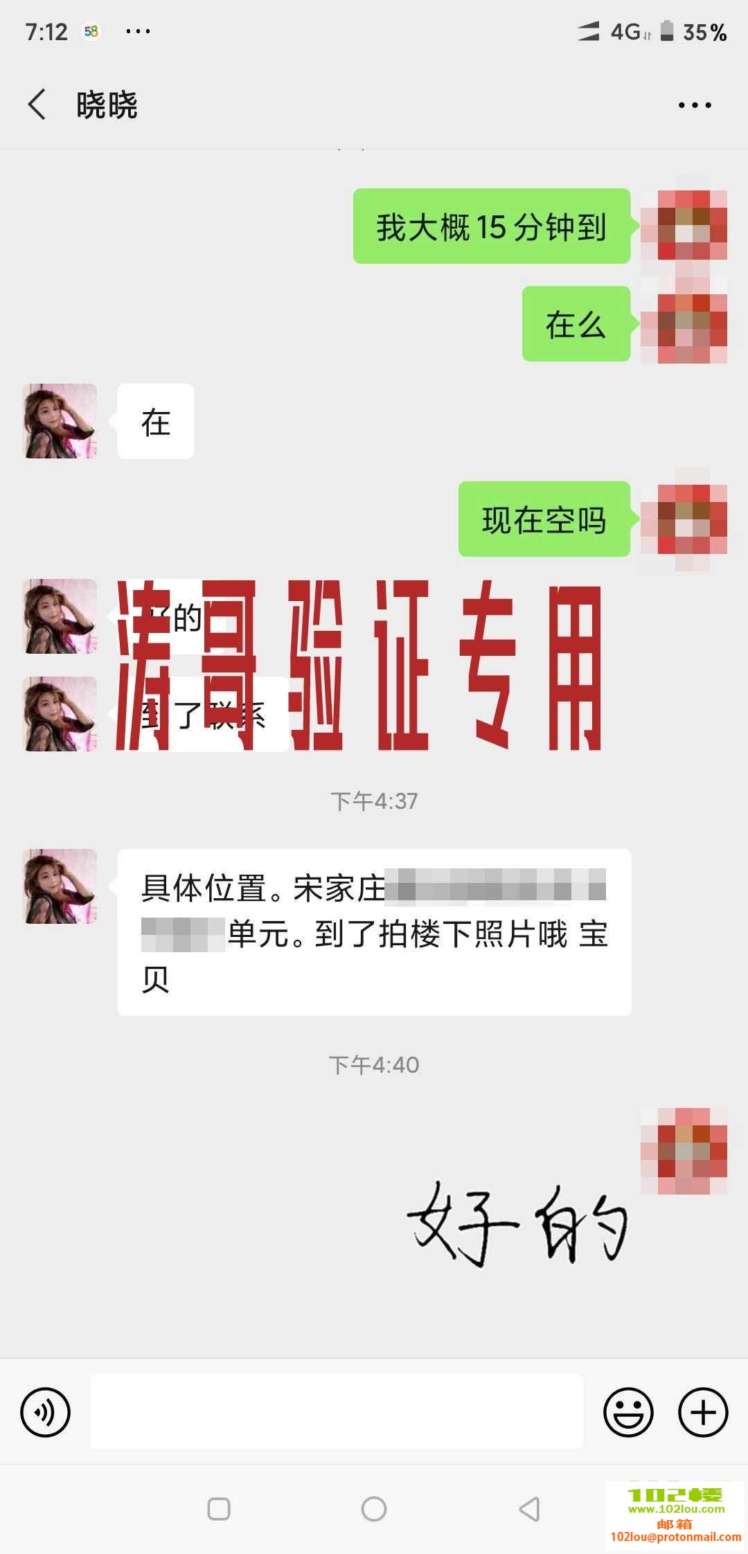135146krlclbchojqqikbi.jpg