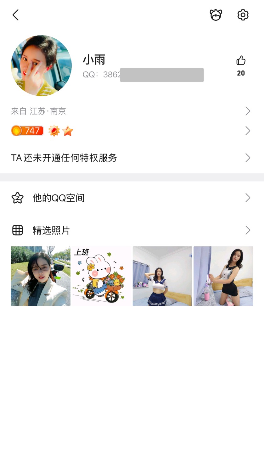 130902oqrpfm5cwer8g580.jpeg