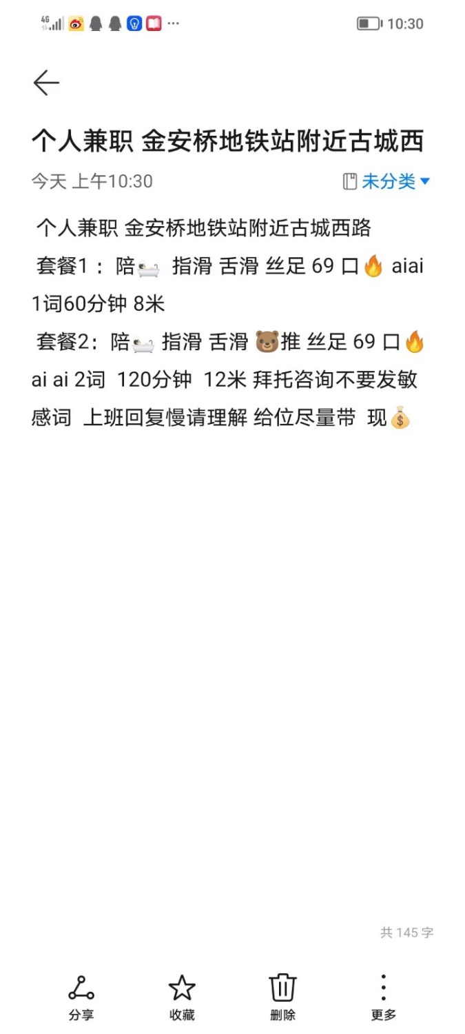211412pgsevy5nghickcgc.jpeg