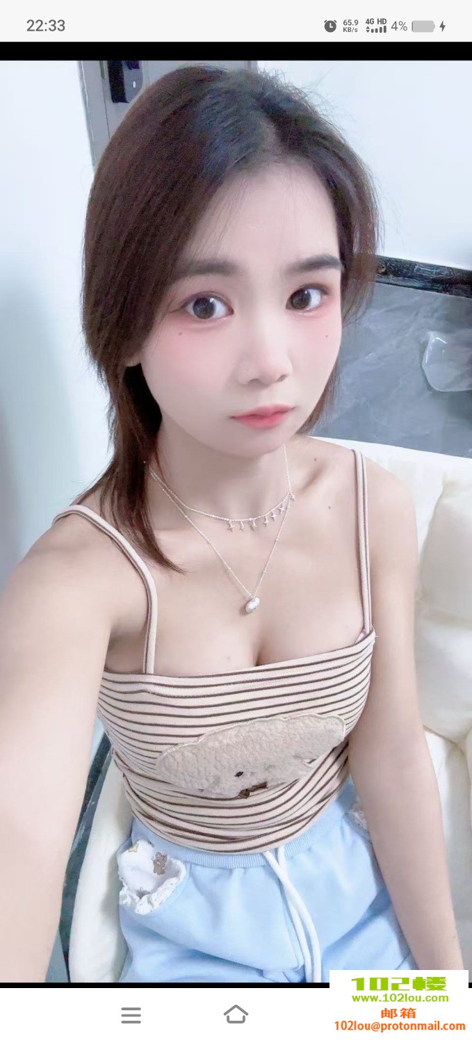 Screenshot_20251219_223350.jpg