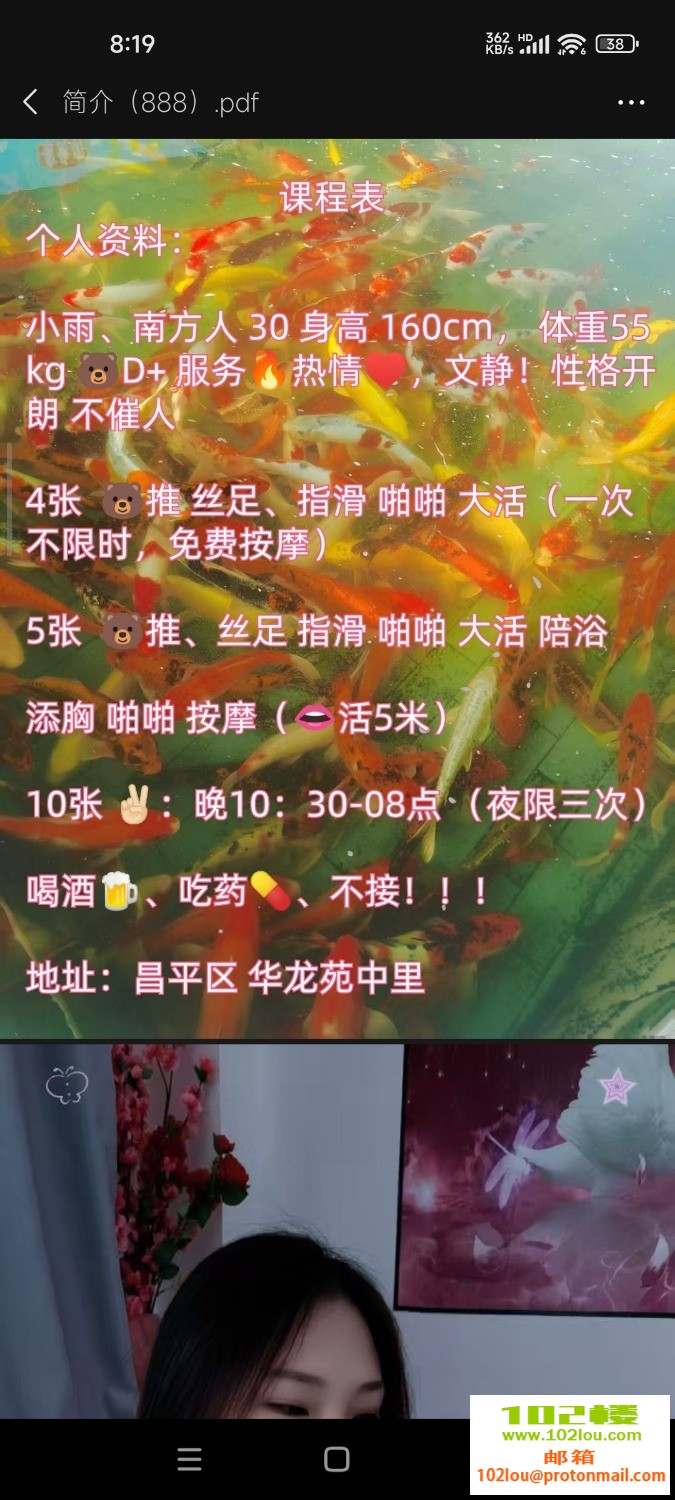 1000001530.jpg