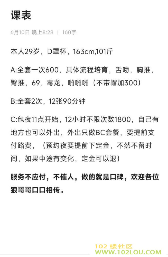 221714mma0mlj0f8sjcjm5.jpg